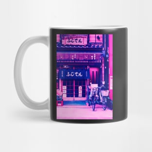 Japan Street Mug